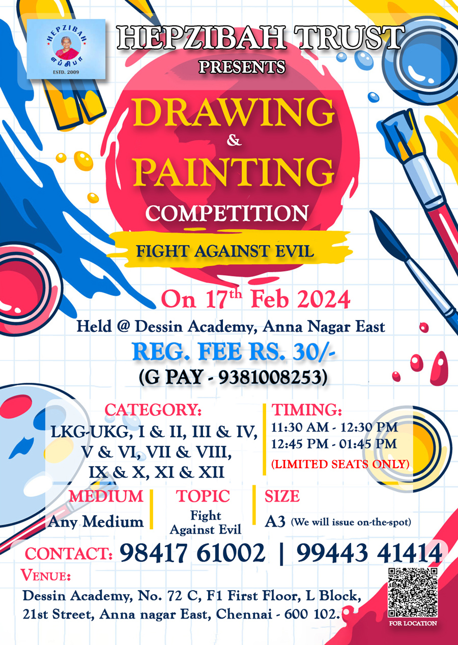 DRAWING COMPETITION - NATIONAL YOUTH DAY 2024
